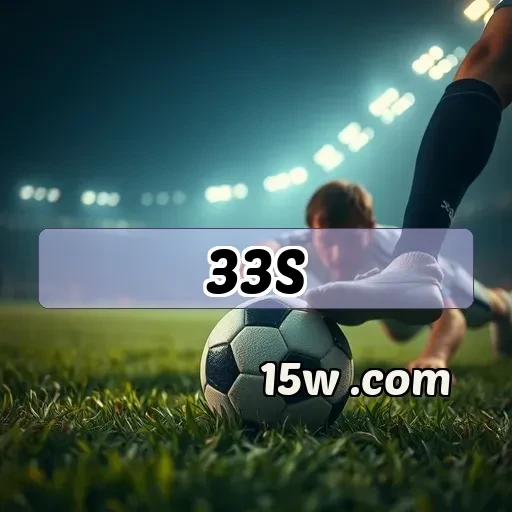 33S.com: Os Segredos da Plataforma que Atraem Jogadores todos os Dias